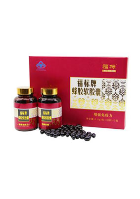 蜂膠軟膠囊（紅色）