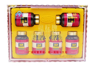 福標牌蜂膠軟膠囊（紅色）